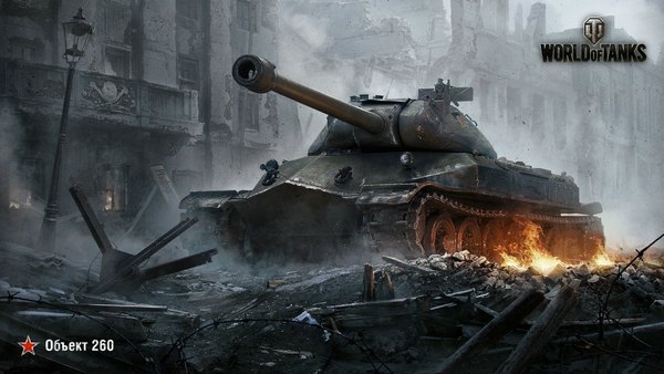 Изображение №8 1920x1080 «Объект 260 Мир Танков, World of Tanks, Object 260» из коллекции «Обои Мир Танков (World Of Tanks, WoT)»