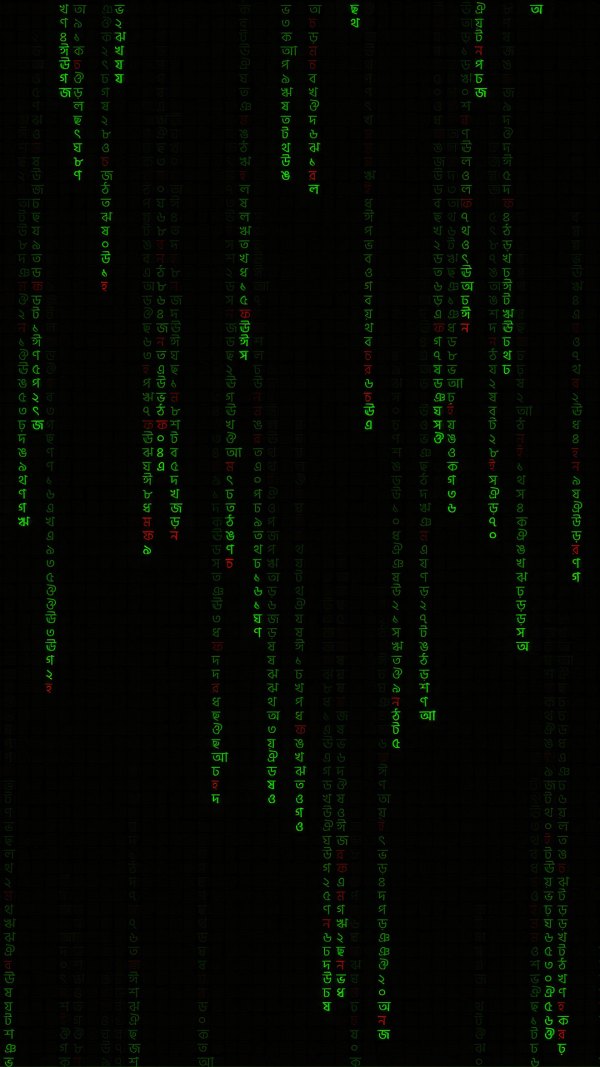 Изображение №9 1080x1920 «Иероглифы, код» из коллекции «Обои Матрица (The Matrix)»